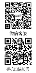 星空網(wǎng)絡(luò)微信公眾號